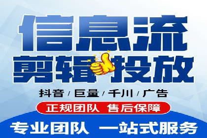 竞价SEM案例：医疗行业广告投放策略